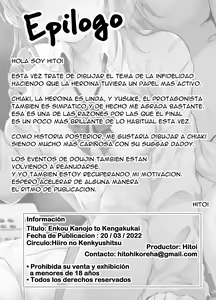 Page 33 of Enkou Kanojo to Kengakukai |  Citas pagadas al lado de mi novia prostituta - preview thumbnail