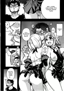 Page 160 of JC Ecchi - preview thumbnail