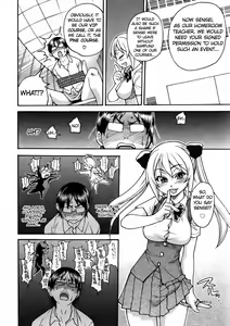 Page 237 of JC Ecchi - preview thumbnail