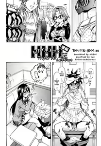 Page 91 of JC Ecchi - preview thumbnail
