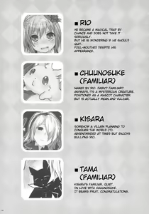 Page 3 of Mahou Josou Shounen Magical Rio 2 - preview thumbnail