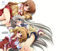Watsukiya Soushuuhen 6 — hentai manga cover on Fhentai