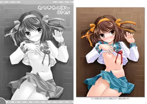 Page 58 of Watsukiya Soushuuhen 7 - preview thumbnail