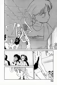 Page 116 of 2x1 - Ni Kakeru Ichi - preview thumbnail