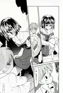 Page 47 of 2x1 - Ni Kakeru Ichi - preview thumbnail
