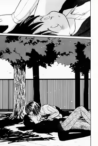 Page 73 of 2x1 - Ni Kakeru Ichi - preview thumbnail