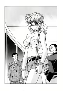 Page 34 of Nessa no Wakusei -Onna Kouankan Kate- - preview thumbnail