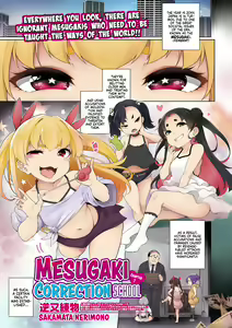 Mesugaki Wakarase Juku 1 | Mesugaki Correction School 1 — hentai manga cover on Fhentai