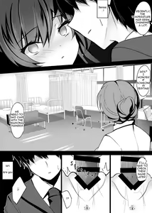 Page 88 of Saimin Kanojo Soushuuhen 01 | Hypnotic Girlfriend Omnibus 01 - preview thumbnail