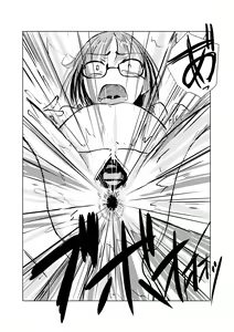 Page 49 of Shojo kakucho - preview thumbnail
