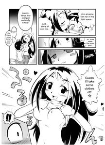 Page 5 of Secret Room - preview thumbnail