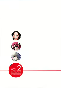Page 2 of Shinzui Vol. 2 - preview thumbnail