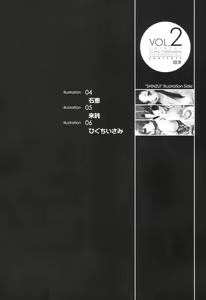 Page 7 of Shinzui Vol. 2 - preview thumbnail