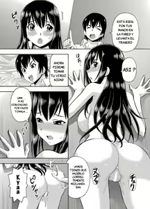 Page 5 of Control Remoto De Parámetros: ¡Eso Hace Que Sea Fácil Tener Sexo Con Chicas! - preview thumbnail