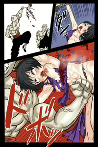 Page 12 of Ryona Tenkaichi Budokai 2 - preview thumbnail