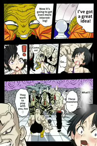 Page 29 of Ryona Tenkaichi Budokai 2 - preview thumbnail
