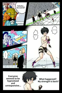 Page 3 of Ryona Tenkaichi Budokai 2 - preview thumbnail