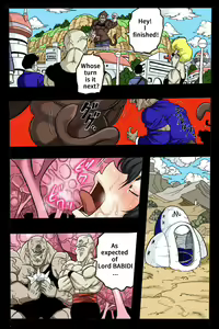 Page 58 of Ryona Tenkaichi Budokai 2 - preview thumbnail