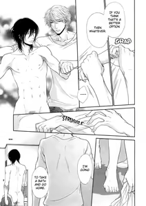 Page 107 of Kuroneko Kareshi no Amaekata - preview thumbnail