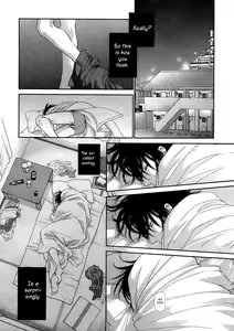 Page 110 of Kuroneko Kareshi no Amaekata - preview thumbnail