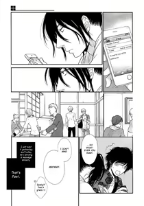Page 115 of Kuroneko Kareshi no Amaekata - preview thumbnail