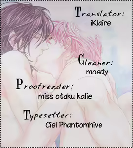 Page 135 of Kuroneko Kareshi no Amaekata - preview thumbnail