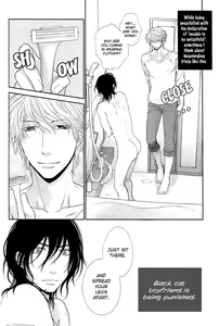 Page 172 of Kuroneko Kareshi no Amaekata - preview thumbnail