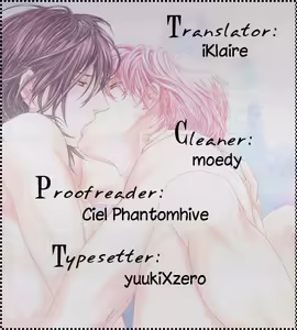 Page 185 of Kuroneko Kareshi no Amaekata - preview thumbnail