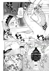 Page 15 of Lavenza to, Tokubetsu na Kankei ni Natta... | My Relationship with Lavenza is Special... - preview thumbnail