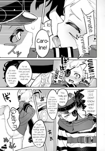 Page 28 of Lavenza to, Tokubetsu na Kankei ni Natta... | My Relationship with Lavenza is Special... - preview thumbnail