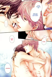 Page 8 of Kuroneko Kareshi no Amaekata - preview thumbnail