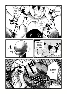 Page 20 of Kick Bokoching - preview thumbnail