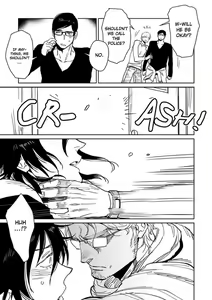 Page 14 of Kono Ore ga, Ahe-goe Nante Dasu Wake ga Nai!! | I'll Never Moan For You!! - preview thumbnail