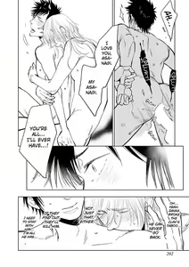 Page 152 of Kono Ore ga, Ahe-goe Nante Dasu Wake ga Nai!! | I'll Never Moan For You!! - preview thumbnail