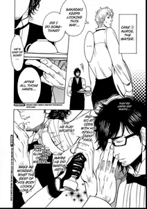 Page 167 of Kono Ore ga, Ahe-goe Nante Dasu Wake ga Nai!! | I'll Never Moan For You!! - preview thumbnail