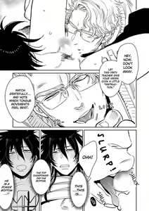Page 72 of Kono Ore ga, Ahe-goe Nante Dasu Wake ga Nai!! | I'll Never Moan For You!! - preview thumbnail