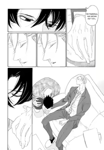 Page 184 of Kaori No Keishou - preview thumbnail