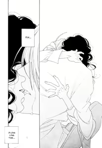 Page 338 of Kaori No Keishou - preview thumbnail