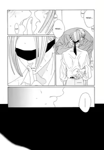 Page 380 of Kaori No Keishou - preview thumbnail