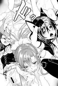 Page 18 of MONSTER HOUSE QUEST -H na Chuumon no Ooi Mise- | Дом Монстров. Квест - preview thumbnail