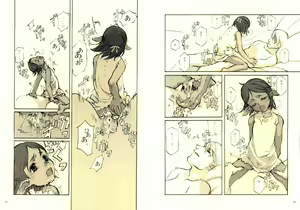 Page 34 of Kurohime - preview thumbnail