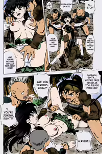 Page 9 of Naraku no Soko - preview thumbnail