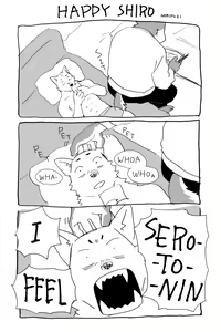 Page 6 of Angry Kuro/Happy Kuro & Shiro - preview thumbnail