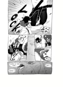 Page 4 of Bear Hug Battle (Vol. 6) - Love vs Blood - preview thumbnail