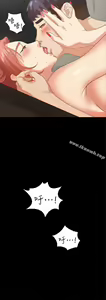 Page 212 of 交換遊戲 (交换游戏 wife swap game)_第一部分 - preview thumbnail