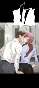 Page 306 of 交換遊戲 (交换游戏 wife swap game)_第一部分 - preview thumbnail