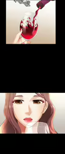 Page 451 of 交換遊戲 (交换游戏 wife swap game)_第一部分 - preview thumbnail