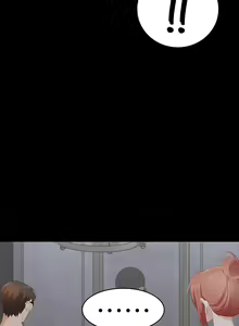 Page 612 of 交換遊戲 (交换游戏 wife swap game)_第一部分 - preview thumbnail
