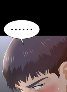 Page 635 of 交換遊戲 (交换游戏 wife swap game)_第一部分 - preview thumbnail