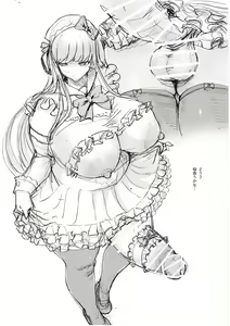 Page 32 of Futanari Rakugaki Plus - preview thumbnail